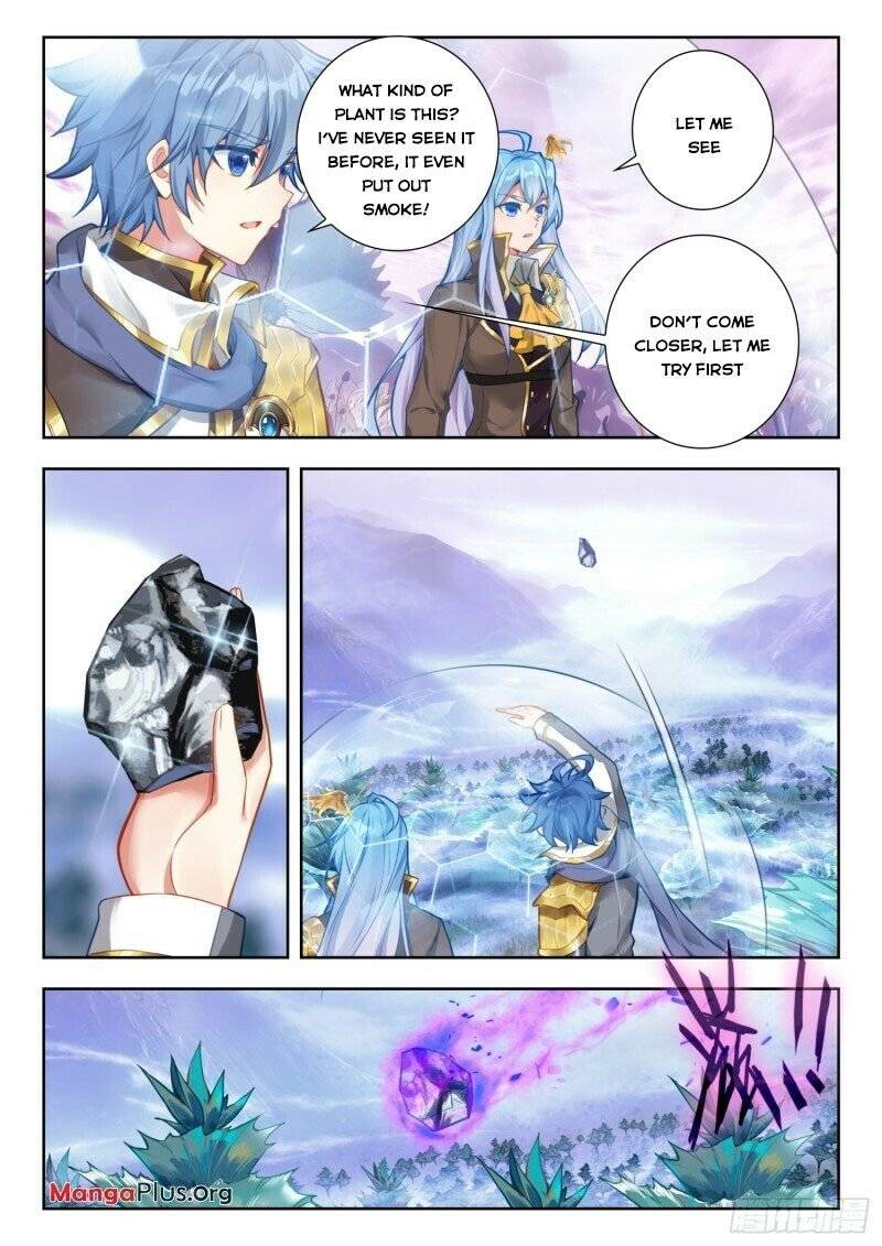 Soul Land II – The Peerless Tang Sect Chapter 296 - Page 7