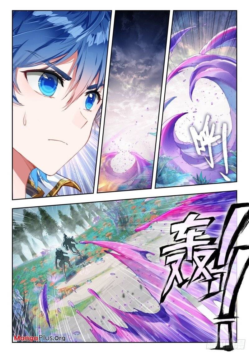 Soul Land II – The Peerless Tang Sect Chapter 297 - Page 1