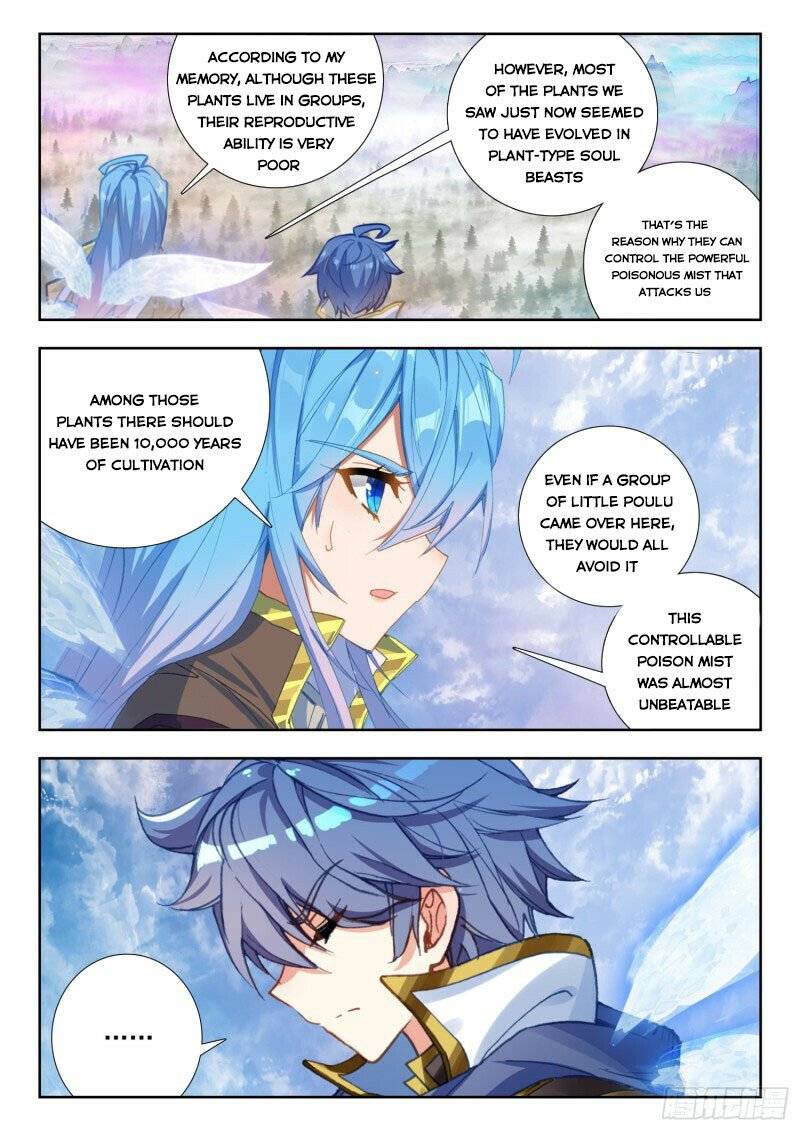 Soul Land II – The Peerless Tang Sect Chapter 297 - Page 6