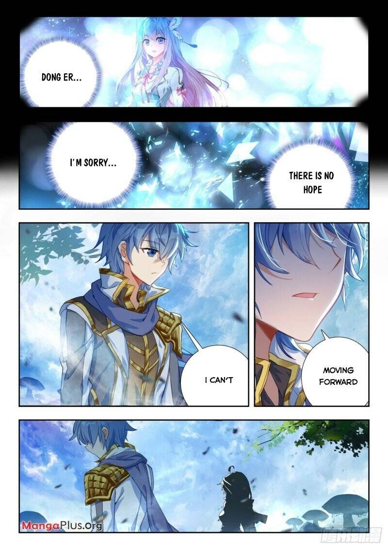 Soul Land II – The Peerless Tang Sect Chapter 298 - Page 2