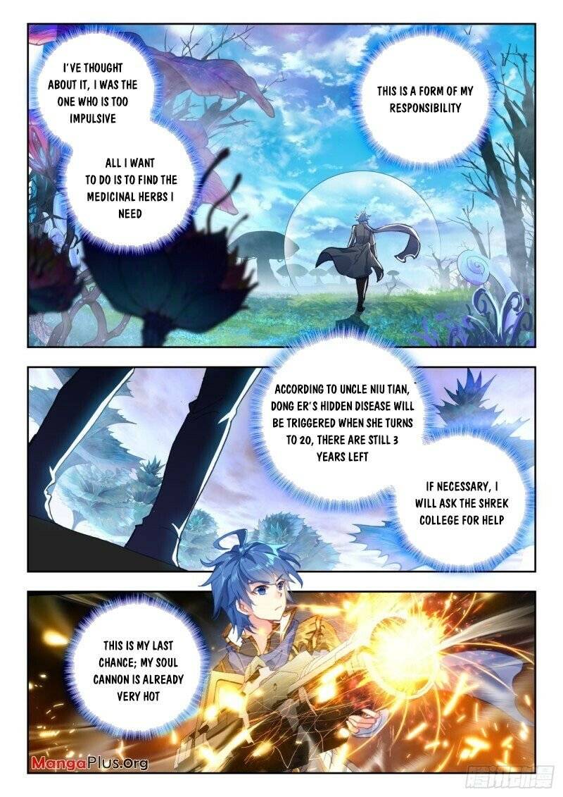Soul Land II – The Peerless Tang Sect Chapter 300 - Page 3