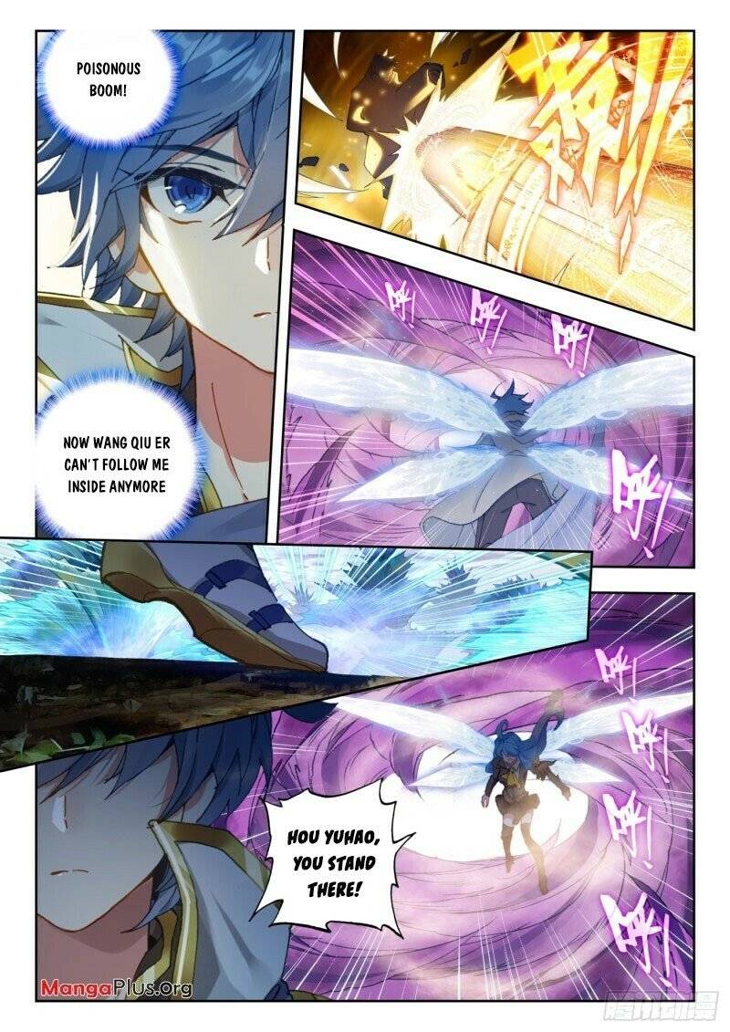 Soul Land II – The Peerless Tang Sect Chapter 300 - Page 4