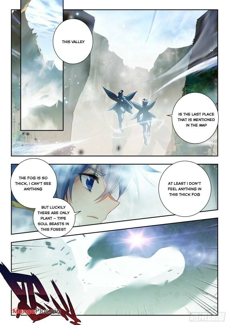 Soul Land II – The Peerless Tang Sect Chapter 301 - Page 7