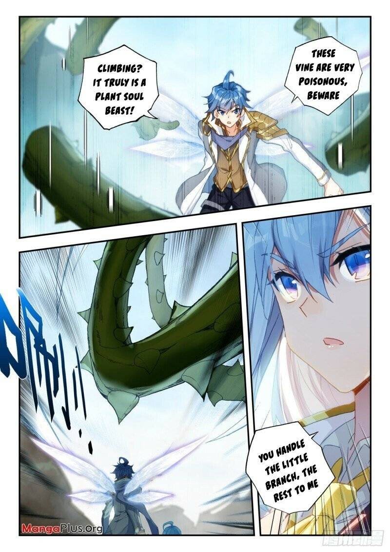 Soul Land II – The Peerless Tang Sect Chapter 302 - Page 3