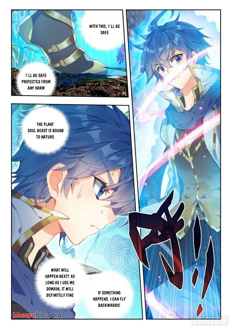 Soul Land II – The Peerless Tang Sect Chapter 303 - Page 3