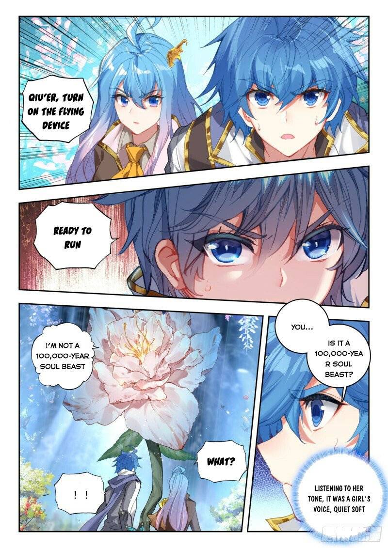 Soul Land II – The Peerless Tang Sect Chapter 304 - Page 3