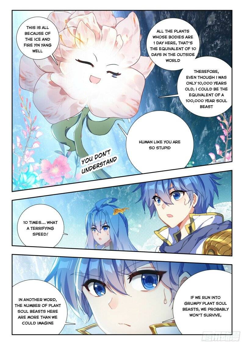 Soul Land II – The Peerless Tang Sect Chapter 304 - Page 7