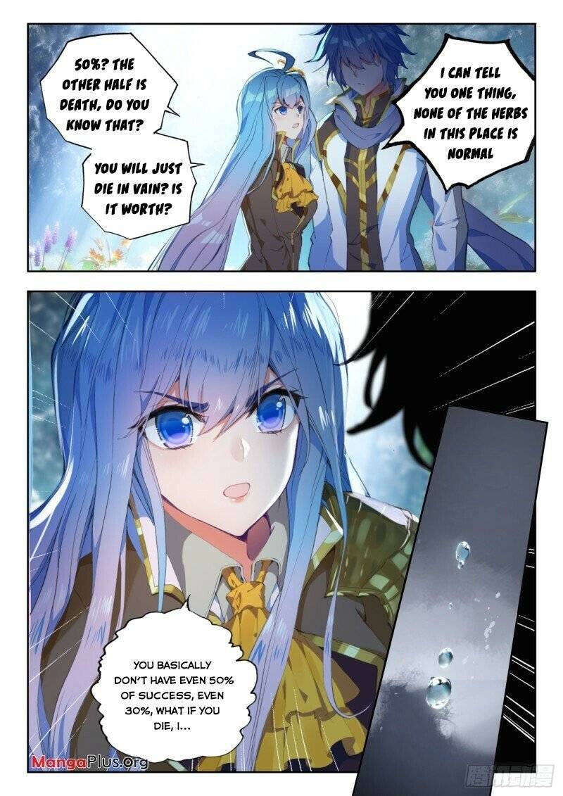 Soul Land II – The Peerless Tang Sect Chapter 305 - Page 7