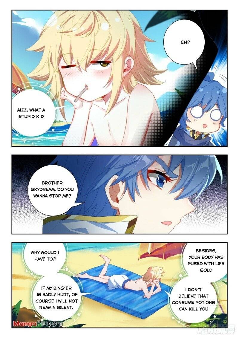 Soul Land II – The Peerless Tang Sect Chapter 306 - Page 9