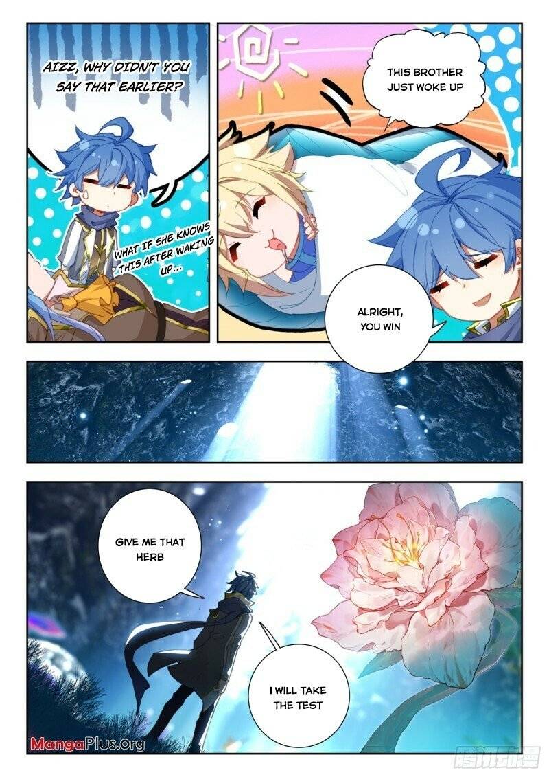 Soul Land II – The Peerless Tang Sect Chapter 307 - Page 2