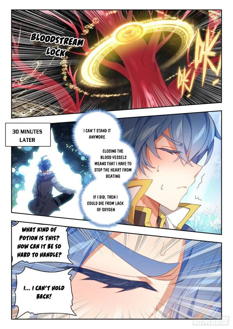 Soul Land II – The Peerless Tang Sect Chapter 308 - Page 7