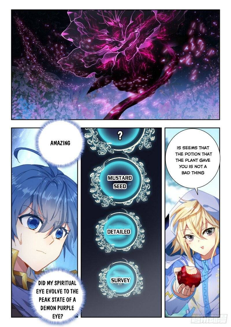Soul Land II – The Peerless Tang Sect Chapter 309 - Page 2