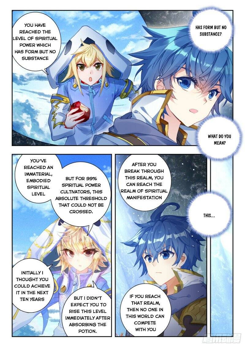 Soul Land II – The Peerless Tang Sect Chapter 309 - Page 3