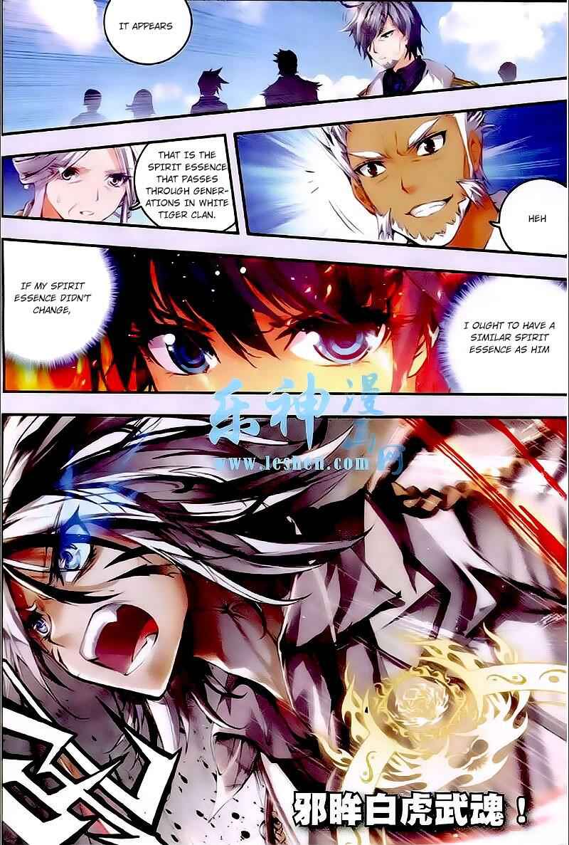 Soul Land II – The Peerless Tang Sect Chapter 31 - Page 2