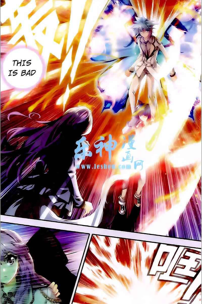 Soul Land II – The Peerless Tang Sect Chapter 31 - Page 16