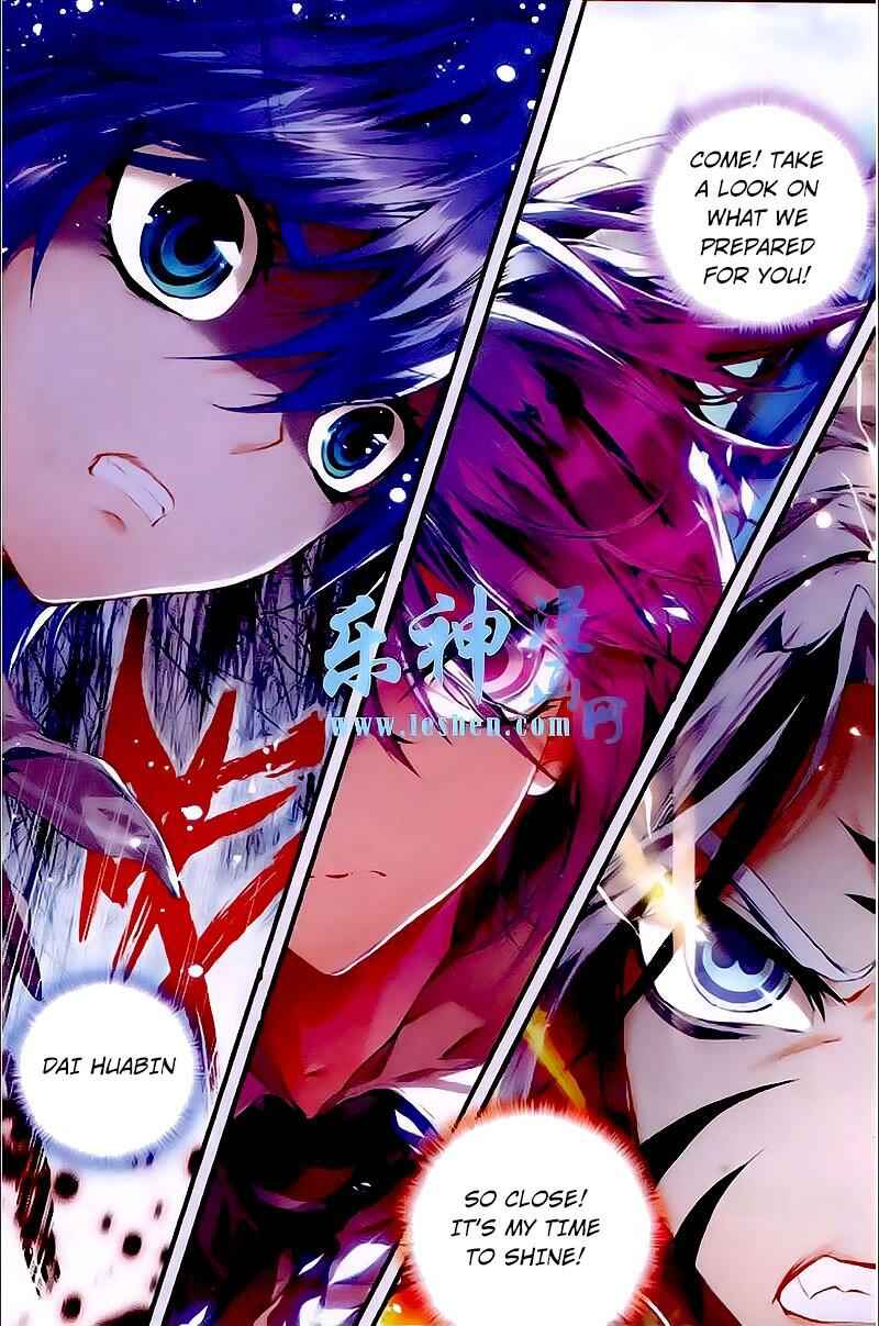 Soul Land II – The Peerless Tang Sect Chapter 31 - Page 23