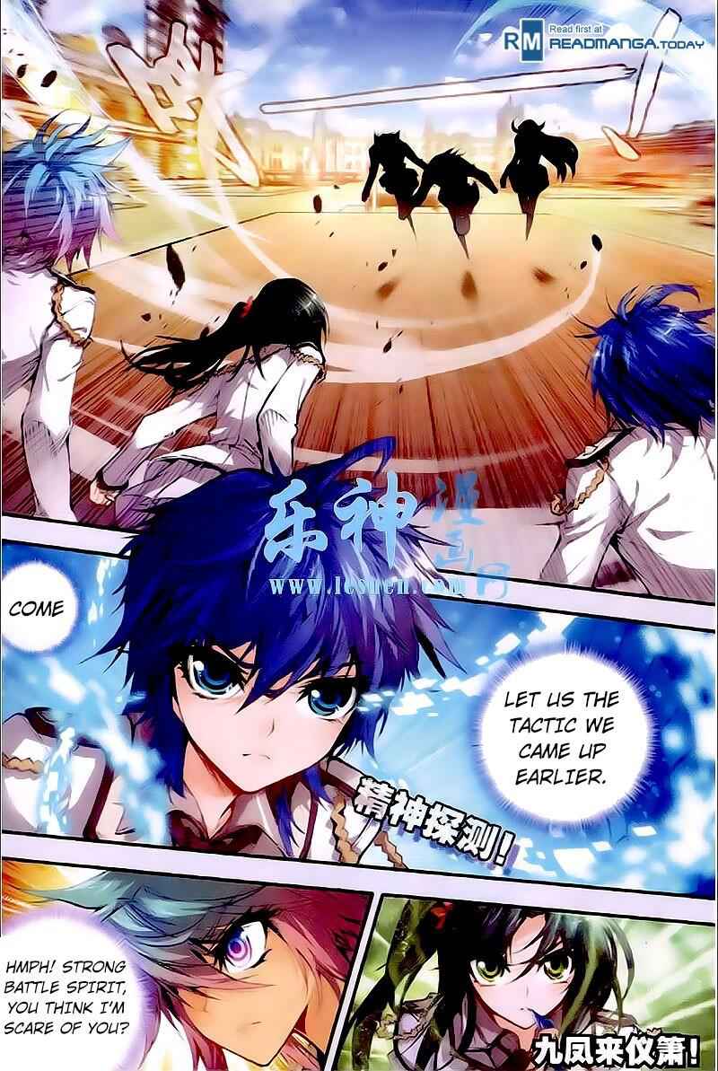 Soul Land II – The Peerless Tang Sect Chapter 31 - Page 4