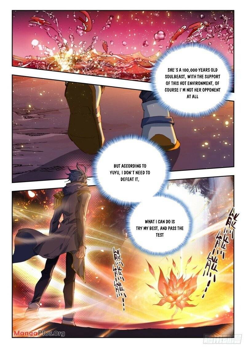 Soul Land II – The Peerless Tang Sect Chapter 311 - Page 2