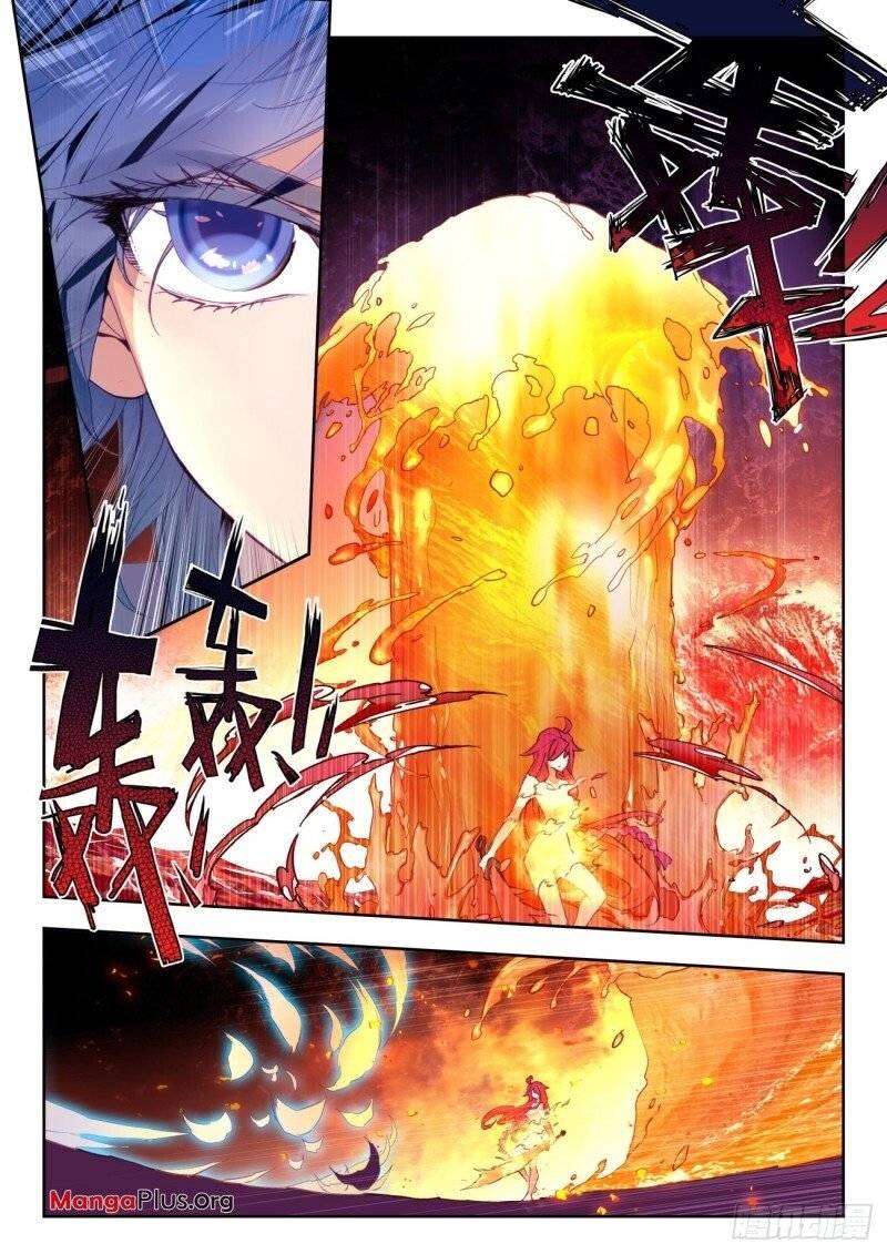 Soul Land II – The Peerless Tang Sect Chapter 312 - Page 6
