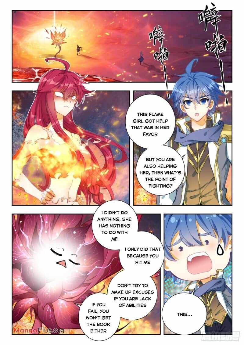 Soul Land II – The Peerless Tang Sect Chapter 314 - Page 2