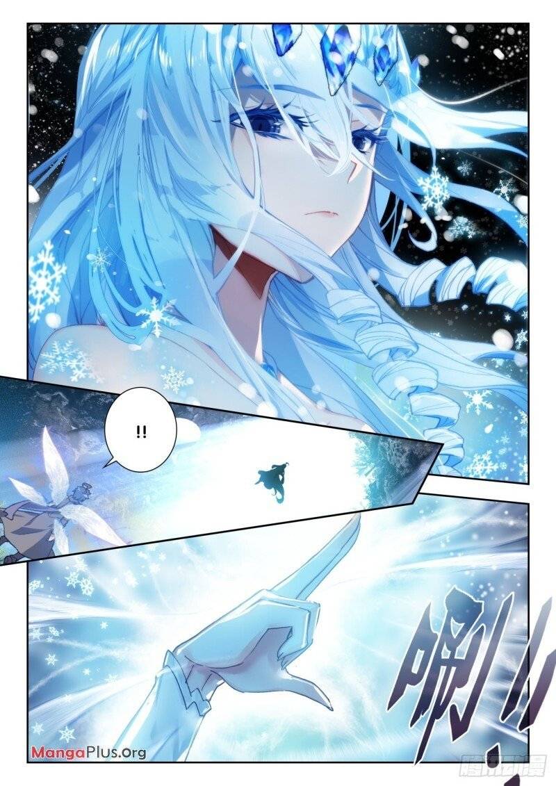 Soul Land II – The Peerless Tang Sect Chapter 315 - Page 5