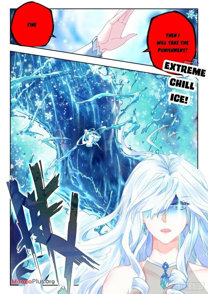 Soul Land II – The Peerless Tang Sect Chapter 317 - Page 2