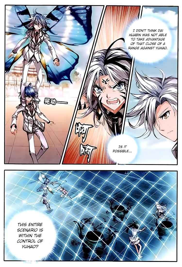 Soul Land II – The Peerless Tang Sect Chapter 32 - Page 7