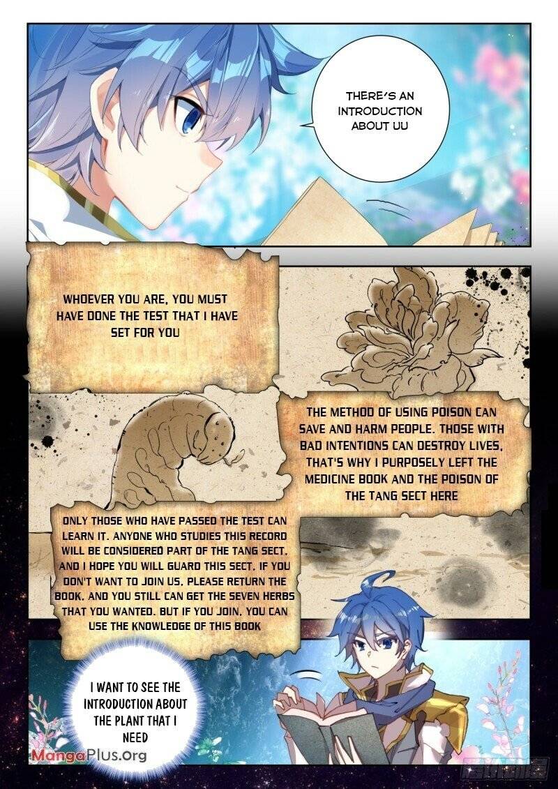 Soul Land II – The Peerless Tang Sect Chapter 320 - Page 3