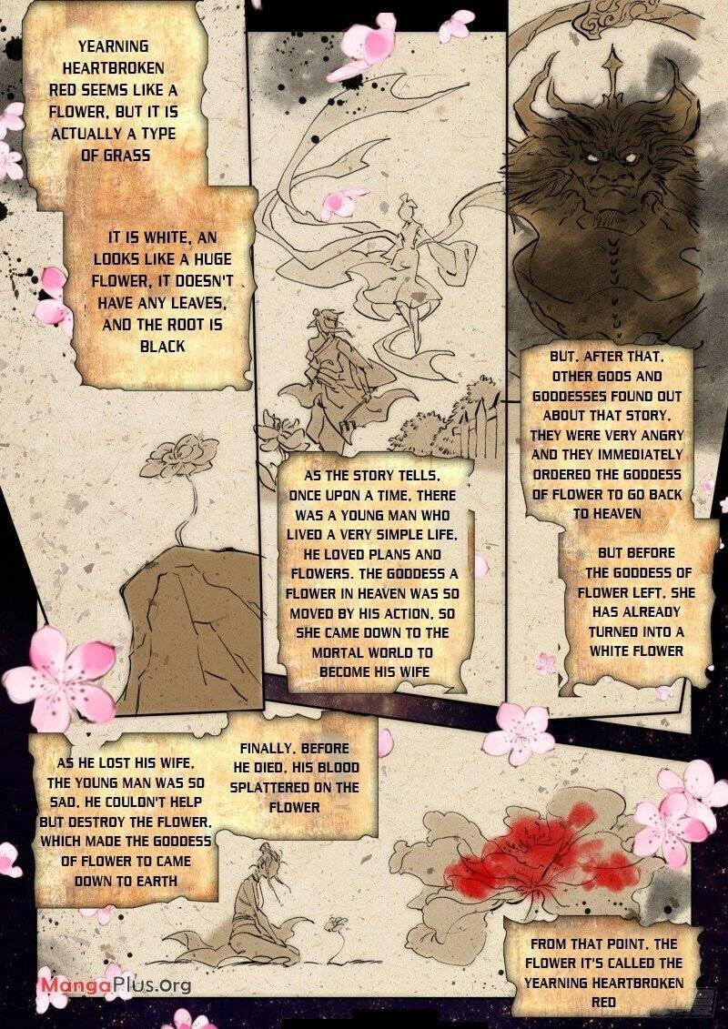 Soul Land II – The Peerless Tang Sect Chapter 320 - Page 4
