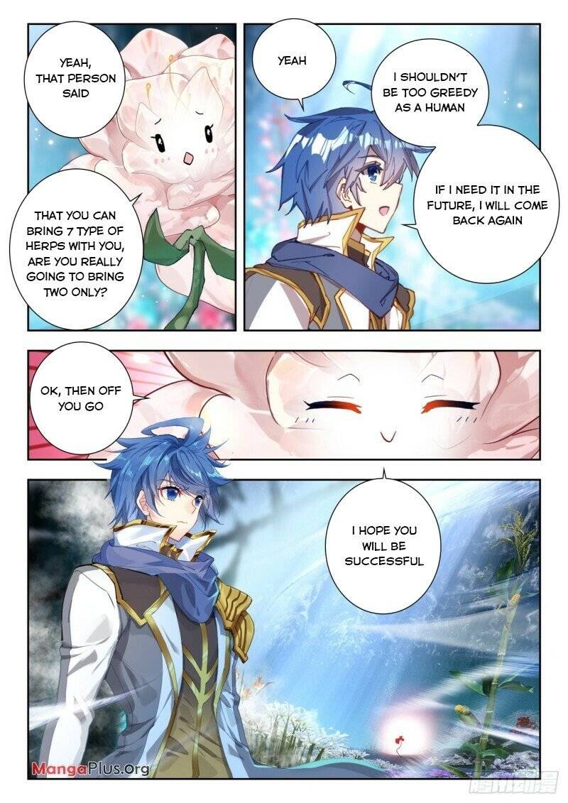 Soul Land II – The Peerless Tang Sect Chapter 321 - Page 3