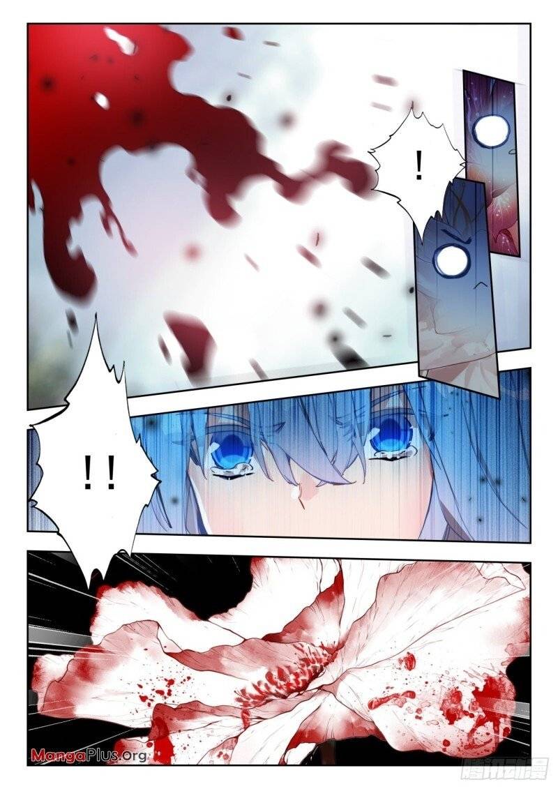 Soul Land II – The Peerless Tang Sect Chapter 323 - Page 4