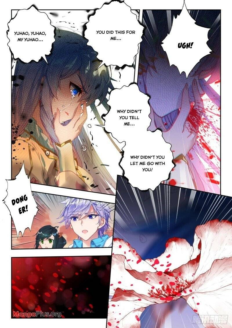 Soul Land II – The Peerless Tang Sect Chapter 327 - Page 2