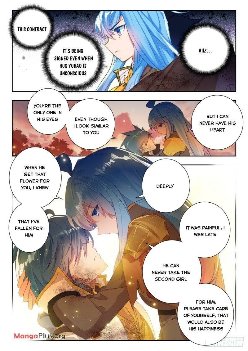 Soul Land II – The Peerless Tang Sect Chapter 327 - Page 4