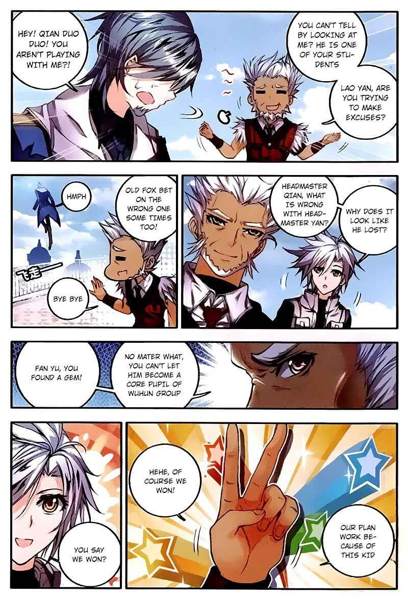 Soul Land II – The Peerless Tang Sect Chapter 33 - Page 8