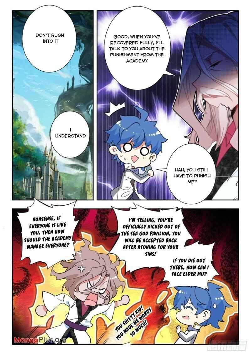 Soul Land II – The Peerless Tang Sect Chapter 332 - Page 4