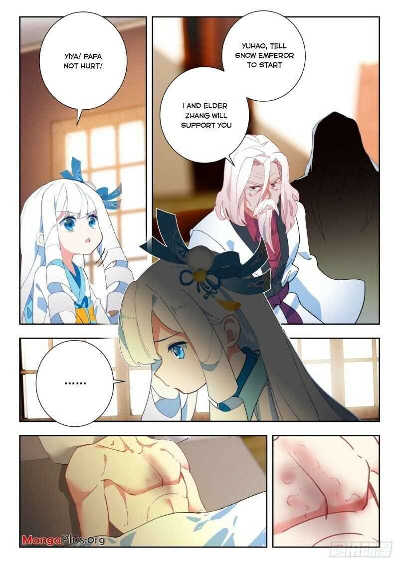 Soul Land II – The Peerless Tang Sect Chapter 333 - Page 2