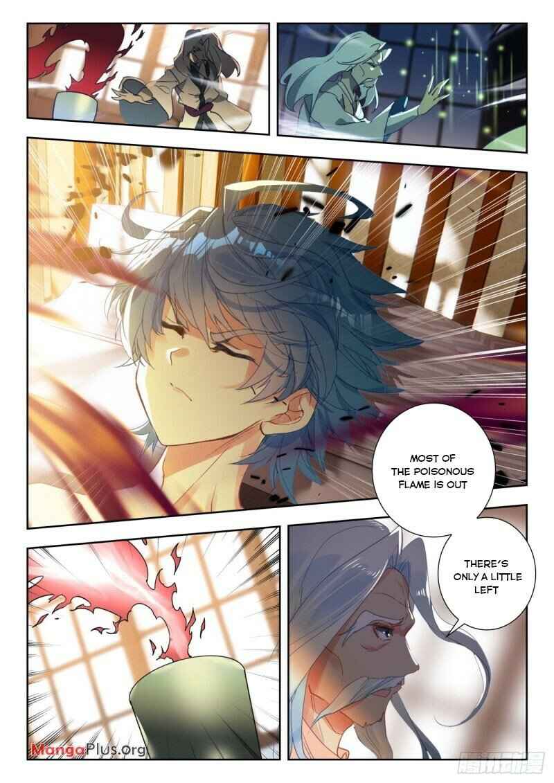 Soul Land II – The Peerless Tang Sect Chapter 333 - Page 6