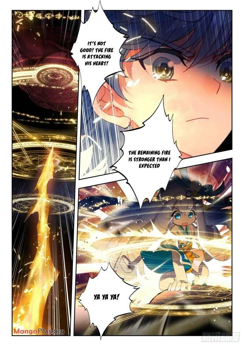 Soul Land II – The Peerless Tang Sect Chapter 333 - Page 7