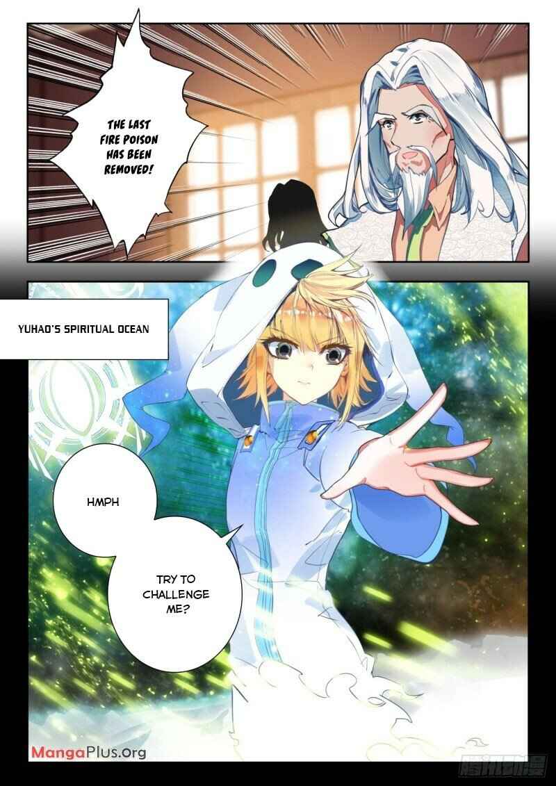 Soul Land II – The Peerless Tang Sect Chapter 334 - Page 2
