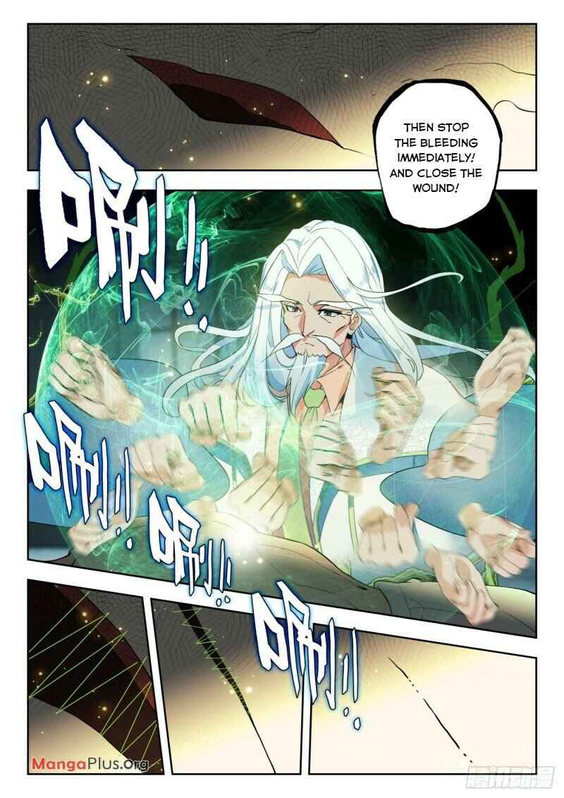 Soul Land II – The Peerless Tang Sect Chapter 334 - Page 3