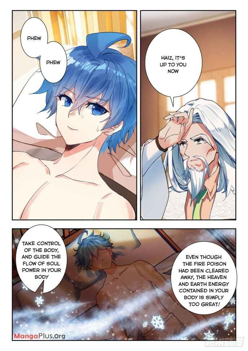 Soul Land II – The Peerless Tang Sect Chapter 334 - Page 5