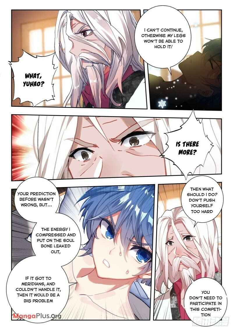 Soul Land II – The Peerless Tang Sect Chapter 335 - Page 2