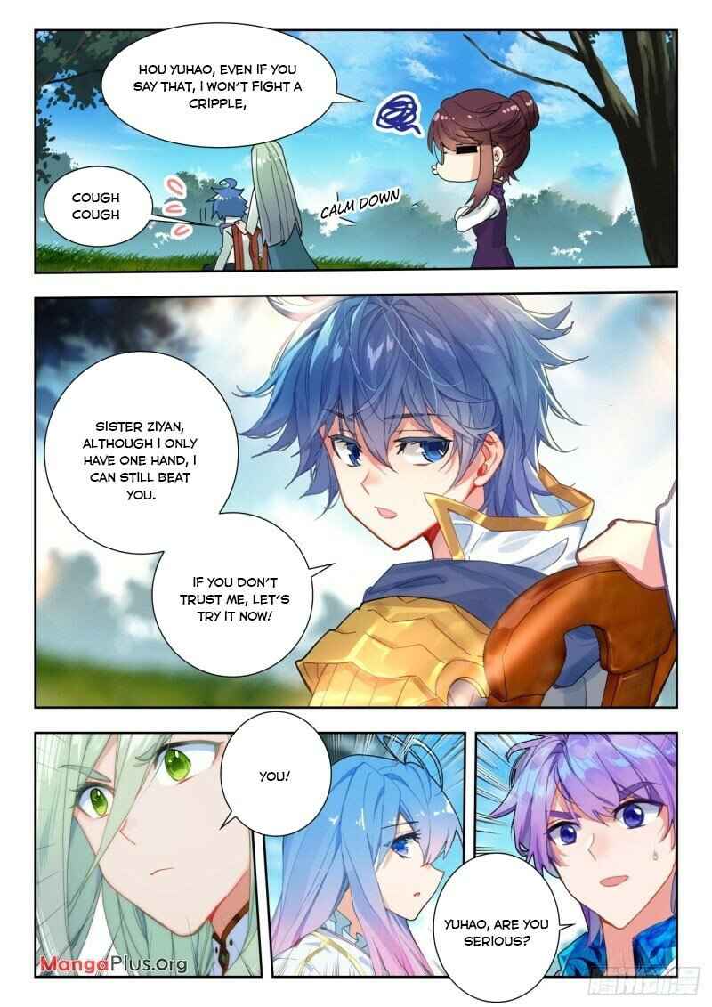 Soul Land II – The Peerless Tang Sect Chapter 337 - Page 1