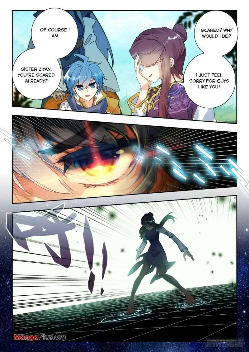 Soul Land II – The Peerless Tang Sect Chapter 337 - Page 2