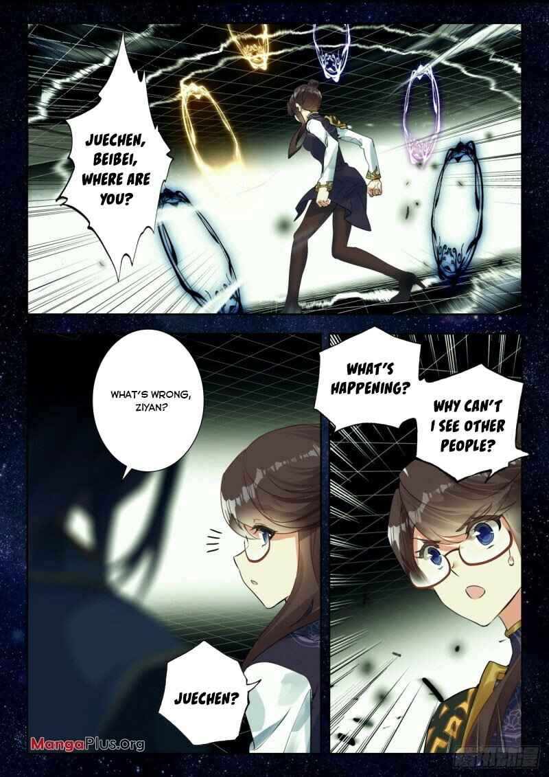 Soul Land II – The Peerless Tang Sect Chapter 337 - Page 4