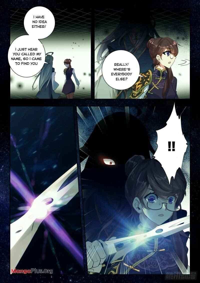 Soul Land II – The Peerless Tang Sect Chapter 337 - Page 5