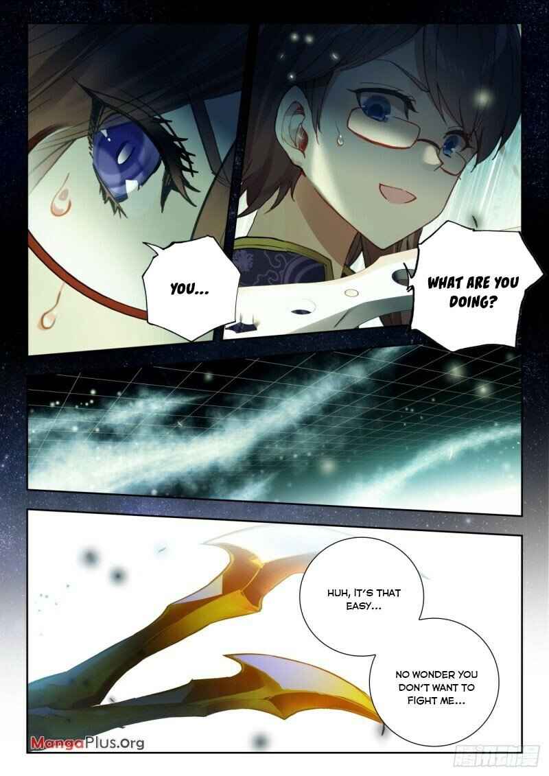 Soul Land II – The Peerless Tang Sect Chapter 337 - Page 6