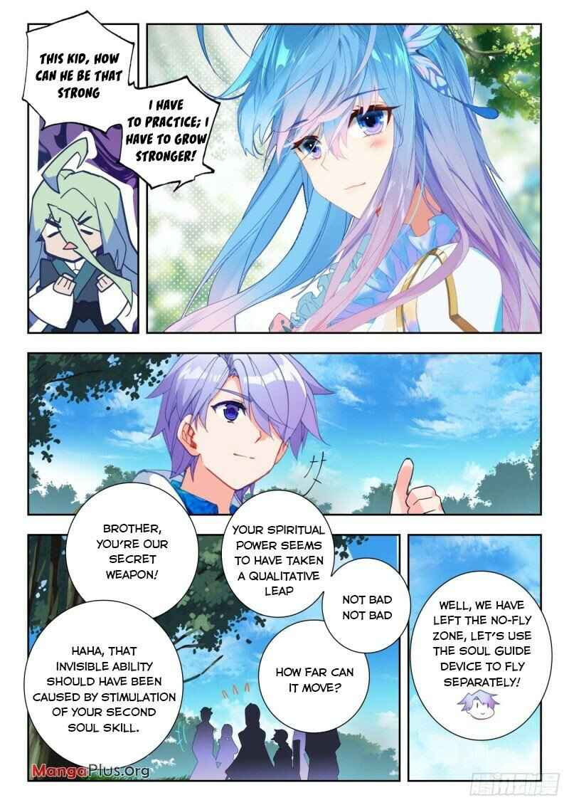 Soul Land II – The Peerless Tang Sect Chapter 339 - Page 3
