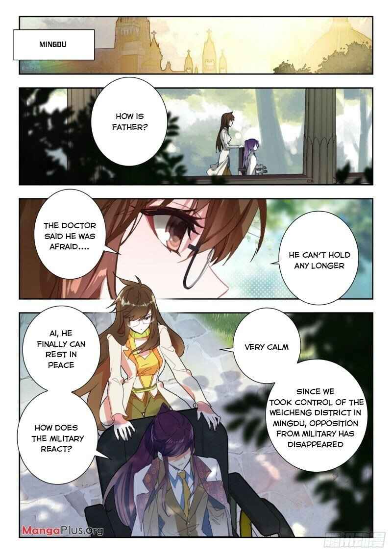 Soul Land II – The Peerless Tang Sect Chapter 339 - Page 4