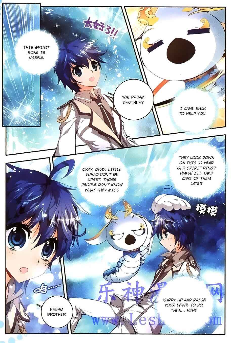 Soul Land II – The Peerless Tang Sect Chapter 34 - Page 16